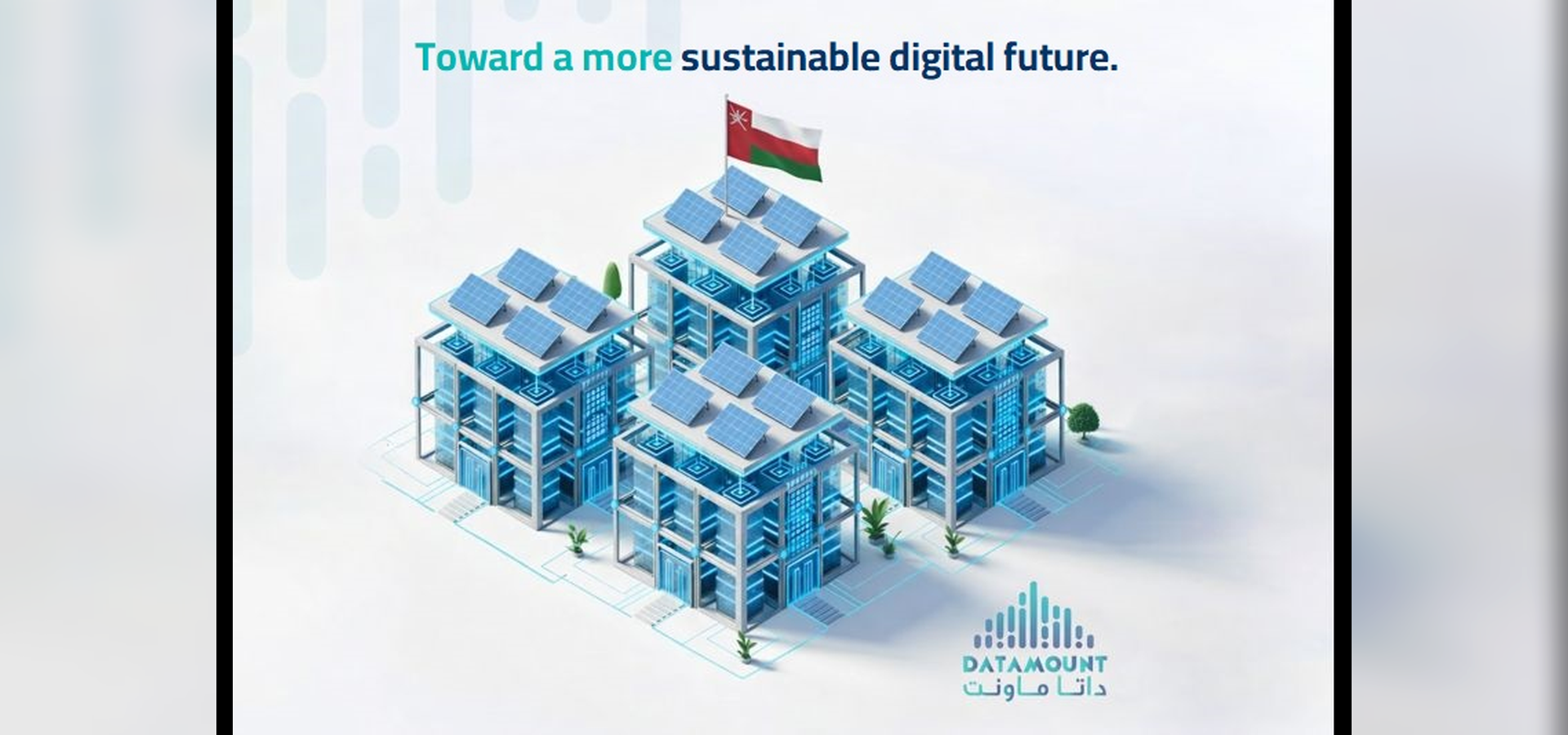 Network and cybersecurity operations at Datamount